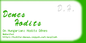 denes hodits business card